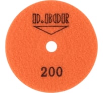 Алмазный гибкий шлифовальный круг STONE-WET+DRY 100 мм, №200 D.BOR D-S-WD-100-0200