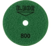 Алмазный гибкий шлифовальный круг STONE-WET+DRY 100 мм, №800 D.BOR D-S-WD-100-0800