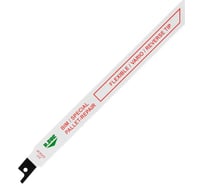 Полотно универсальное SPECIAL / PALLET-REPAIR 5 шт, 205х225 мм, шаг 1.8-2.6 мм, BIM D.BOR D-221-225X3P-05