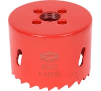 Коронка биметаллическая по металлу 60 мм Волжский инструмент 5409010