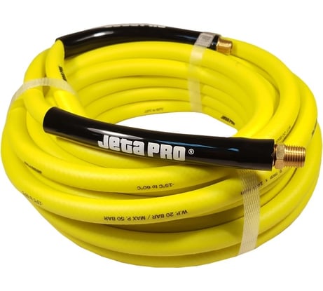 Гибкий ПВХ шланг с соединениями М1/4", 9x14.5 мм, 15 м, желтый Jeta PRO 5888015
