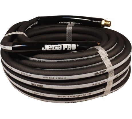 Гибкий антистатический ПВХ шланг с соединениями М1/4", 9x14.5 мм, 10 м, черный Jeta PRO 5886010