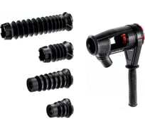 Комплект пылеудаления для перфораторов SDS-max Metabo 623271000