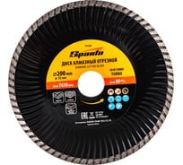 Диск алмазный отрезной Turbo 200x32 мм SPARTA 731255
