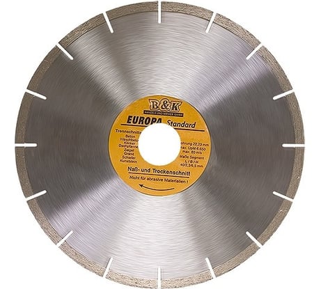 Диск алмазный отрезной сегментный EUROPA Standard 115x22.2 мм SPARTA 73161