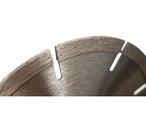 Диск алмазный отрезной сегментный EUROPA Standard 125x22.2 мм SPARTA 73163