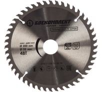 Диск пильный по дереву (200x32/30 мм; Z48) БОЕКОМПЛЕКТ B9022-200-32/30-48