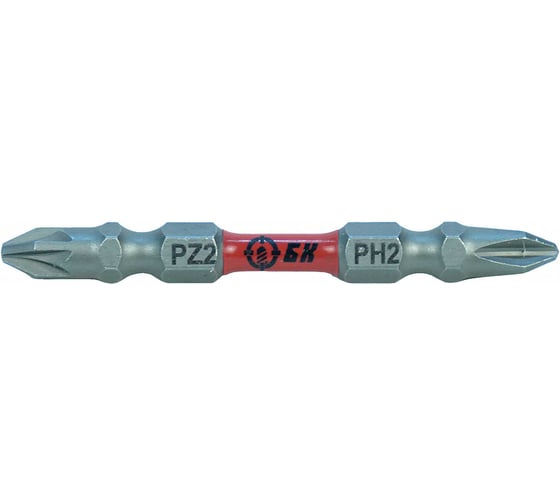 Биты двусторонние (2 шт; 65 мм; PH2xPZ2; сталь S2) БОЕКОМПЛЕКТ BPH2PZ2-60DOUBLE-2