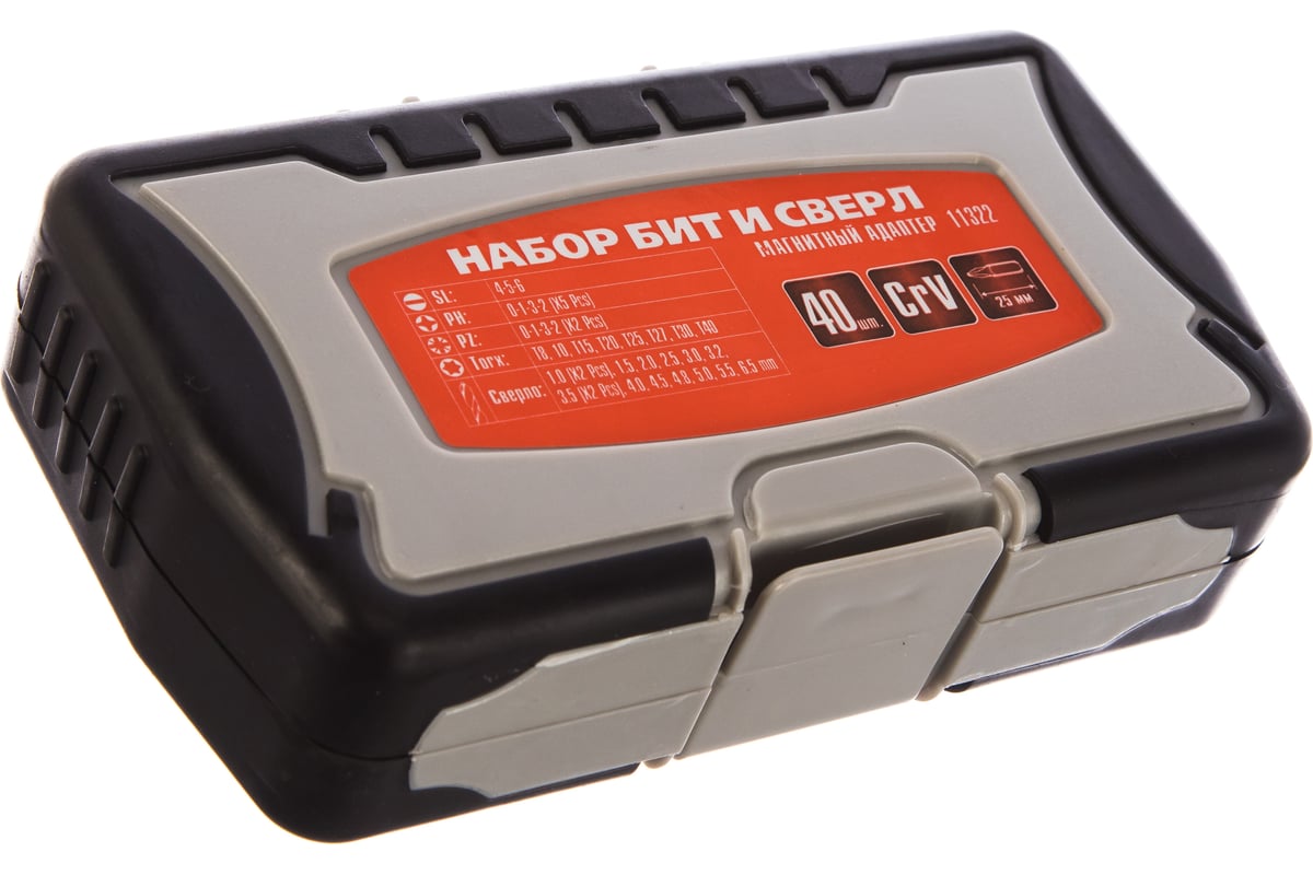 набор бит, matrix, 11383. набор бит matrix 11322. набор бит рн2х150, сталь s2, 10шт gross. 3mm. набор оснастки matrix 11327.