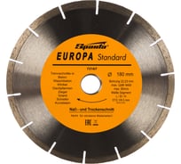 Диск алмазный отрезной сегментный EUROPA Standard 180x22.2 мм SPARTA 73167