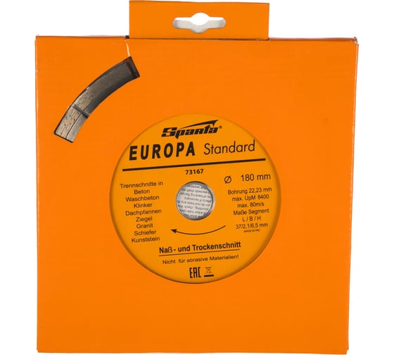 Диск алмазный отрезной сегментный EUROPA Standard 180x22.2 мм SPARTA 73167