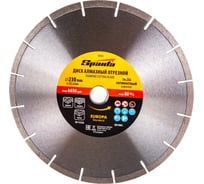 Диск алмазный отрезной сегментный EUROPA Standard 230x22.2 мм SPARTA 73171