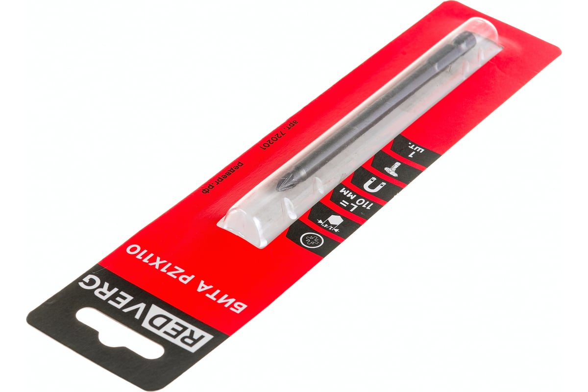 Бита PZ1, 110 мм REDVERG 6623474 - выгодная цена, отзывы ...