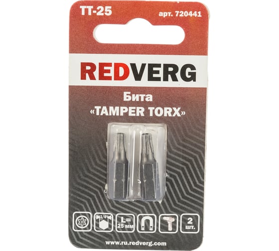 Бита Torx Tamper ТТ25, 25 мм, 2 шт. REDVERG 6623498