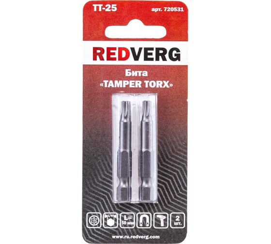 Бита Torx Tamper ТТ25, 50 мм, 2 шт. REDVERG 6623507 1