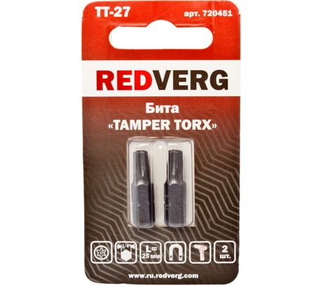 Бита Torx Tamper ТТ27, 25 мм, 2 шт. REDVERG 6623499