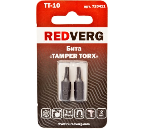 Бита Torx Tamper ТТ10, 25 мм, 2 шт. REDVERG 6623495