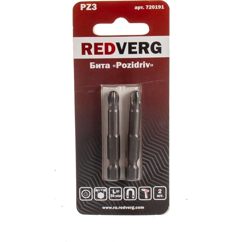 Бита Pz3, 50 мм, 2 шт. REDVERG 6623473 - выгодная цена, отзывы ...