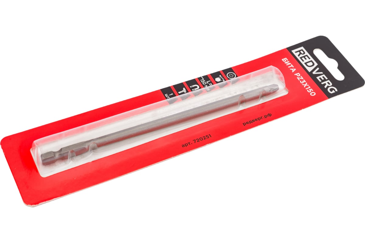 Бита PZ3, 150 мм REDVERG 6623479 - выгодная цена, отзывы ...