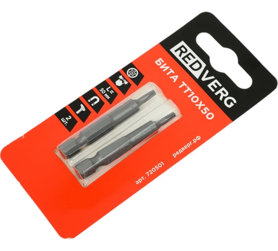 Бита Torx Tamper ТТ10, 50 мм, 2 шт. REDVERG 6623504
