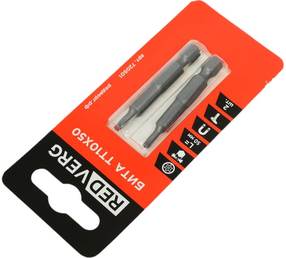 Бита Torx Tamper ТТ10, 50 мм, 2 шт. REDVERG 6623504
