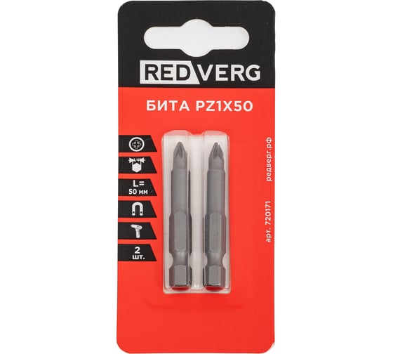 Бита Pz1, 50 мм, 2 шт. REDVERG 6623471