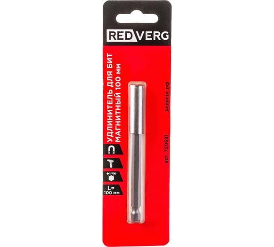 Удлинитель для бит магнитный 1/4'', 100 мм REDVERG 6623521