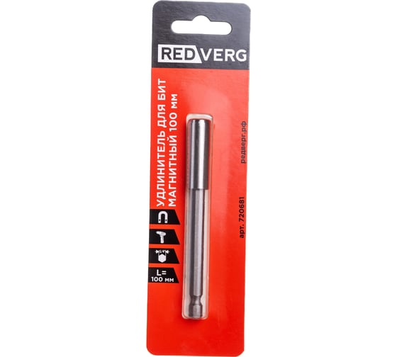 Удлинитель для бит магнитный 1/4'', 100 мм REDVERG 6623521