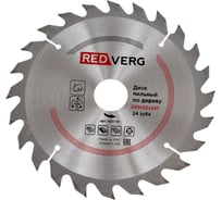 Диск пильный по дереву твердосплавный (200х32/30 мм; 24 зуба) REDVERG 6621224