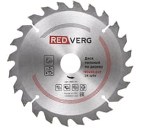 Диск пильный по дереву твердосплавный (190х30/20 мм; 24 зуба) REDVERG 6621222