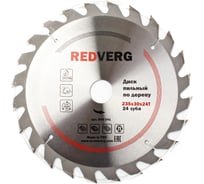 Диск пильный по дереву твердосплавный (235х30 мм; 24 зубьев) REDVERG 6621229