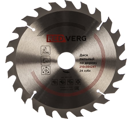 Диск пильный по дереву твердосплавный (210х30/20/16 мм; 24 зуба) REDVERG 6621226