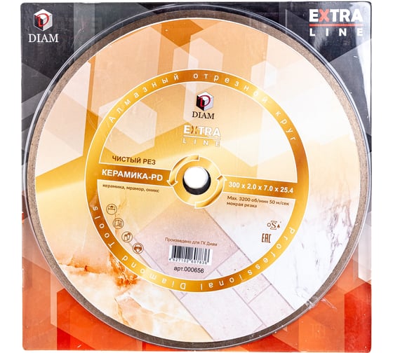 Диск алмазный отрезной 1A1R Керамика-PD Extra Line (300x2x7x25.4 мм) Diam 000656
