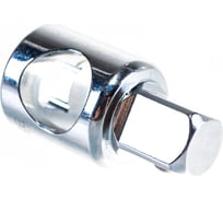 Адаптер под вороток (3/8"x1/2"; 45 мм) ЭВРИКА ER-92803