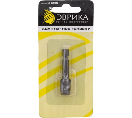 Адаптер под головку Эврика 3/8'' 6-гранный 50мм для шуруповерта ER-99004C 990228