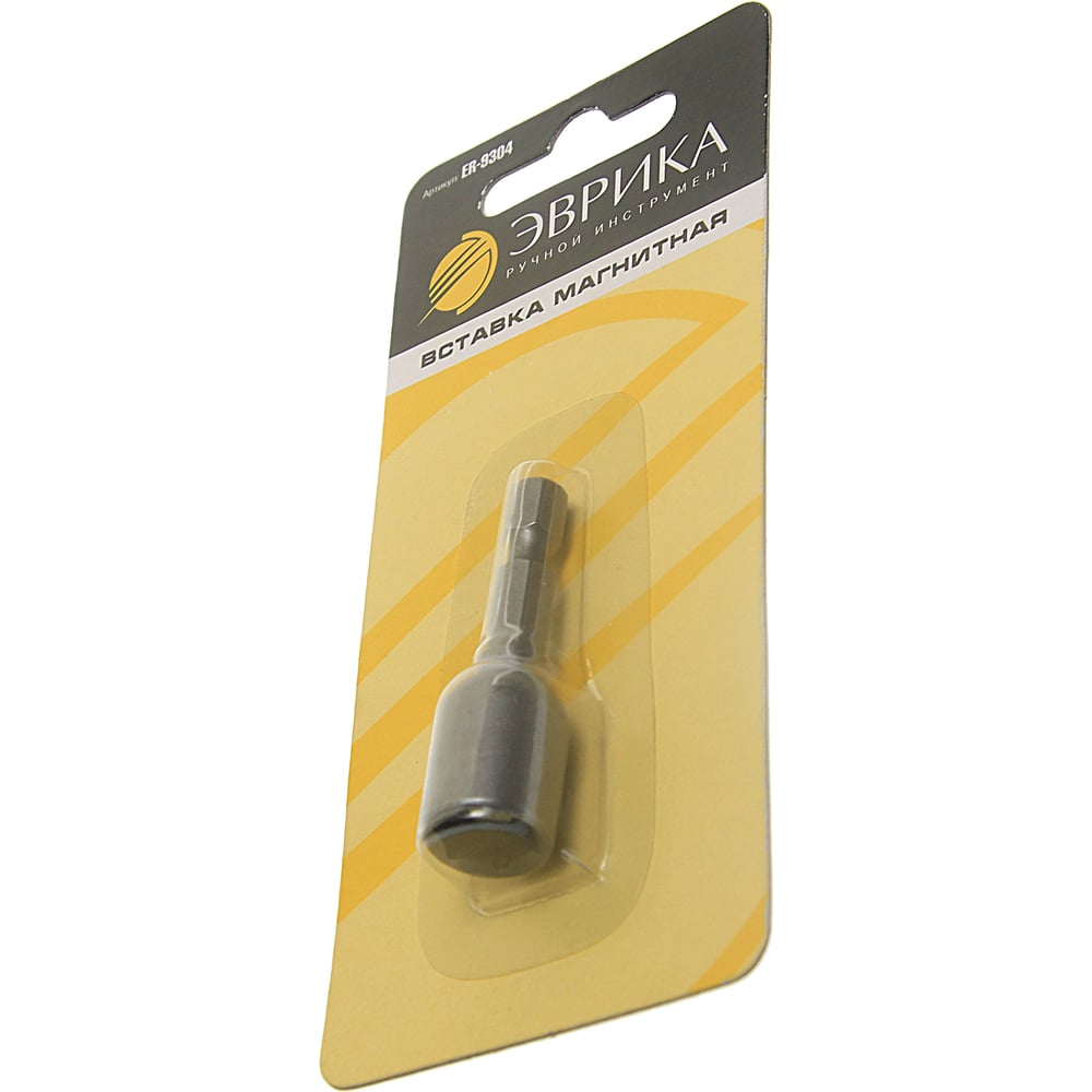 Вставка-головка шестигранная магнитная (10 мм; 48 мм; 1/4") для ...