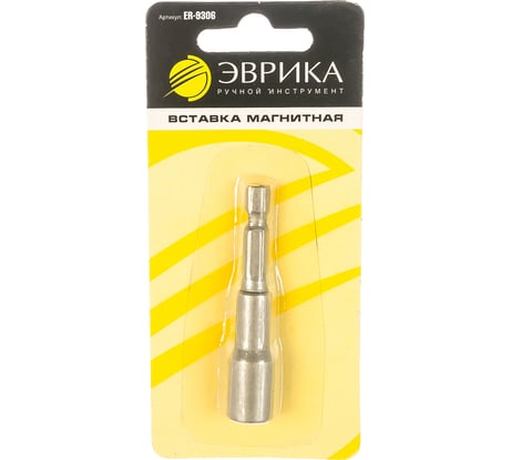 Вставка-головка магнитная Эврика 8мм 6-гранная L=65мм для шуруповерта ER-9306 990242