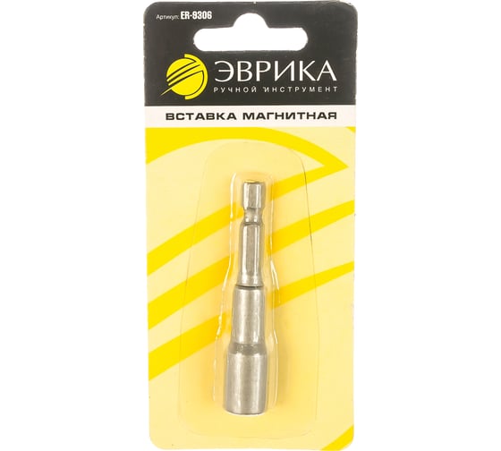 Вставка-головка шестигранная магнитная (8 мм; 65 мм; 1/4") для шуруповерта ЭВРИКА ER-9306 1