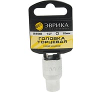 Головка торцевая Эврика 10мм 1/2 6-гранная L=40мм с держателем ER-91303H 967869