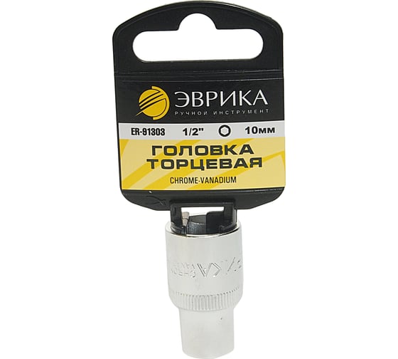 Головка торцевая 6-гранная (10 мм; 40 мм; 1/2") с держателем ЭВРИКА ER-91303H
