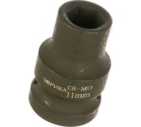 Головка торцевая 6-гранная ударная (11 мм; 40 мм; 1/2") ЭВРИКА ER-95704