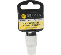 Головка торцевая 6-гранная (11 мм; 40 мм; 1/2") с держателем ЭВРИКА ER-91304H
