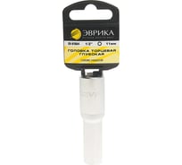Головка торцевая 6-гранная глубокая (11 мм; 80 мм; 1/2") с держателем ЭВРИКА ER-91504H