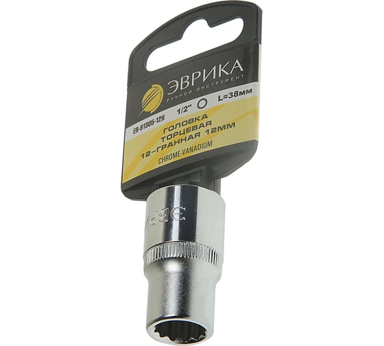 Головка торцевая 12-гранная (12 мм; 40 мм; 1/2") с держателем ЭВРИКА ER-91305-12H 1