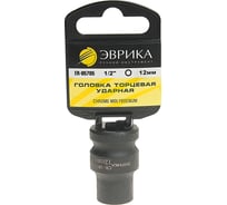 Головка торцевая 6-гранная ударная (12 мм; 40 мм; 1/2") с держателем ЭВРИКА ER-95705H