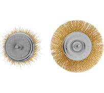 Набор щеток для дрели 2 шт. MATRIX 74480 