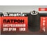 Патрон для дрели быстрозажимной "lock" (2-13 мм; 1/2") MATRIX 16807 5