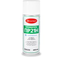 Проявитель ПР21Н низкотемпературный Элитест 400 мл 00148559