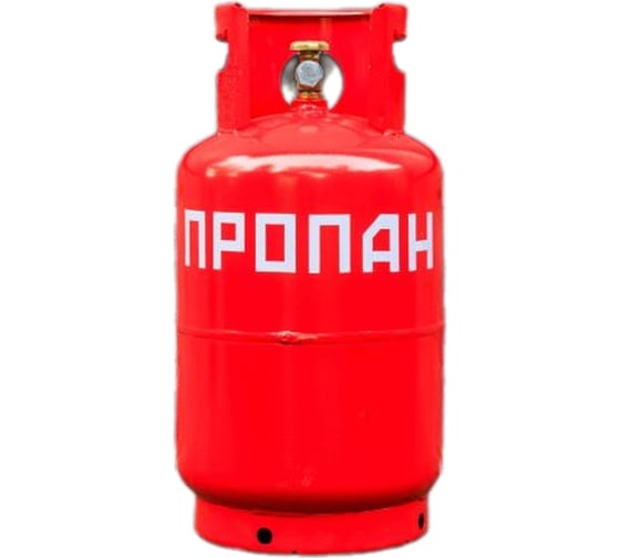 Газовый баллон 27 л НЗГА с вентилем ВБ-2 (с предохранительным клапаном) Royal Family 101-36