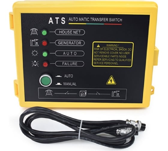 Блок автозапуска 3ф, 7 квт (дизель) REDVOLT ATS63AD3